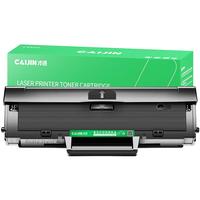 适用惠普136w硒鼓带芯片laser mfp 136a/nw/wm打印机墨盒