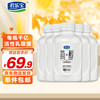 君乐宝 低温酸奶 430g*5瓶