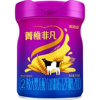 完达山 菁稚非凡2段较大婴儿配方奶粉750g