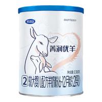 完达山菁润优羊幼儿配方羊奶粉2段 138g（6-12月龄）