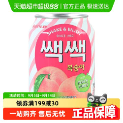 韩国饮料饮品lotte乐天桃汁果汁
