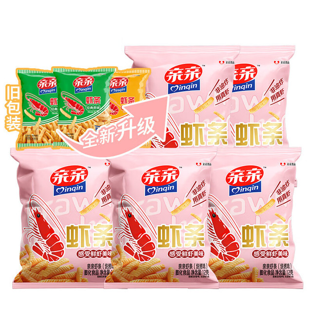 有券的上：亲亲 虾条 烧烤味 80g