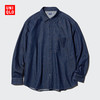 UNIQLO 优衣库 男装/男女同款牛仔宽松衬衫/水洗产品长袖衬衣478115 478115/68深蓝色 M /170/92A