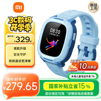 小米 Xiaomi 7A 4G米兔儿童电话手表 蓝色