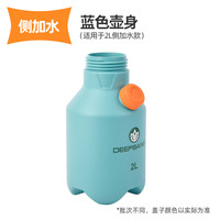 喷壶浇花家用喷水壶喷头喷嘴配件大全气压式喷壶清洁喷雾器