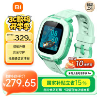 小米 Xiaomi 米兔儿童电话手表7A 4G全网通 高清视频 防水 GPS定位 长续航手表 绿色