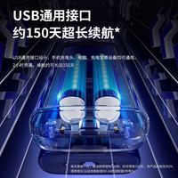 科明顿 KOMINGDON 增白器剃光头神器剃光头理发器剃须刀往复式刮胡刀自助理发店发廊专用油头渐变电推剪