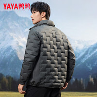YAYA 鸭鸭（YAYA/鸭鸭羽绒服）时尚男士羽绒服轻薄立领百搭保暖防风秋冬外套K 碳灰色 S 165/84A