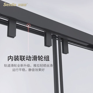 圣莉亚淋浴房隔断三联动玻璃门家用卫生间移门浴室浴屏推拉门 哑黑  宽0.9~1m*2米高 304不锈钢 【不带缓冲】