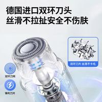 科明顿 KOMINGDON 电动剃毛器私处刮毛器男女士专