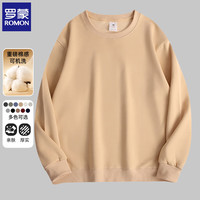 ROMON 罗蒙 卫衣男圆领   杏色 XL (建议体重150-170斤)