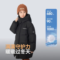 BOSIDENG/波司登 5A抗菌4防 儿童羽绒服  170 /88A 黑色