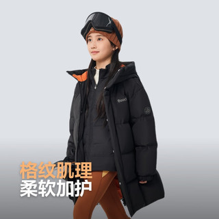  BOSIDENG/波司登 5A抗菌4防 儿童中长款羽绒服  黑色 170