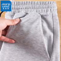 真维斯（JEANSWEST）长裤男春秋款户外休闲百搭束脚裤潮牌宽松透气舒适纯色简约运动裤 灰色 XL