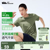 Beneunder 蕉下 短袖T恤男棉感宽松休闲GP998 森雾绿 XL