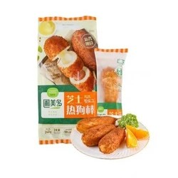 圃美多 芝士热狗棒 240g（任选4件）