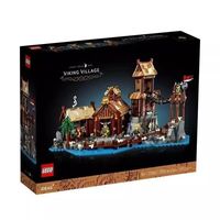 LEGO 乐高 21343创意IDEAS系列 维京村庄儿童拼搭积木玩具礼物摆件