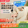 荣康 Rokol 按摩椅T60S家用多功能教师节礼物送女友按摩椅电动智能全身零重力小型小巧沙发椅父母老人朋友