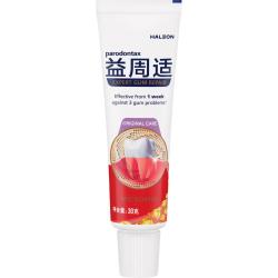 益周适 牙膏帮助牙龈修护缓解出血红肿清新口气美白去黄含氟成人