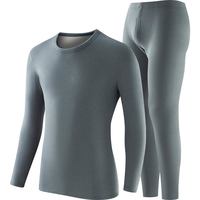 南极人保暖内衣男士秋衣裤秋裤套装男款无痕羊绒蚕丝德绒发热冬季