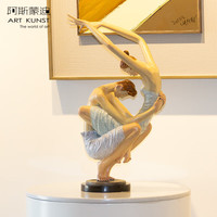 阿斯蒙迪 高端家居装饰品客厅摆件章华原创青铜雕塑收藏艺术品 生命