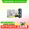 索泰 GeForce RTX 5080 天启 OC 16G独立电脑主机显卡