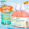 秝客 lefeke 免洗洗手液 郁金香型 500ml *2