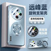 爱式华 OPPOFindX8pro全包护镜手机壳