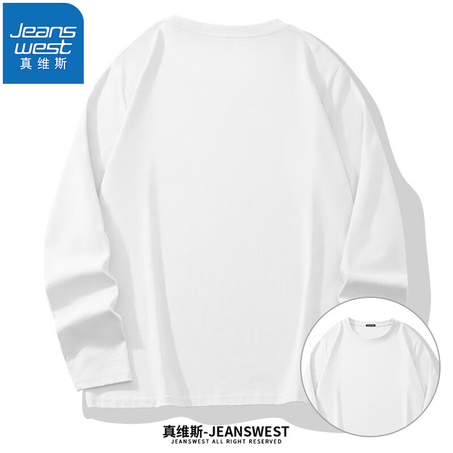 JEANSWEST 真维斯 秋冬季纯棉圆领长袖T恤男宽松