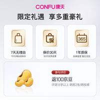 康夫 2.6亿等离子电吹风机礼物大风力小巧速干除螨护发便携宿舍家用吹风筒1600W KF-3158幻银