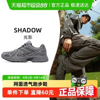 骆驼 光影运动男鞋户外休闲复古慢跑步鞋子 X13C30L4035 城堡灰 41 4035，城堡灰 41码