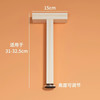 林家小子 床脚支撑脚 实木脚垫防滑垫 31cm 高度适用于31-32.5