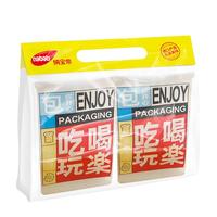 Richeese/丽芝士 威化曲奇夹心 零食大礼包  【MBTI零食礼包】227.8g 袋装 227.8g