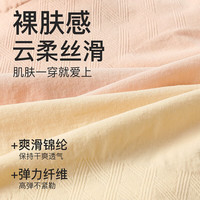 芬腾内裤女【专收小肚子】2025年4条装10A加长纯棉裆舒适高腰女士 浅紫/虾粉/浅绿/浅黄 4条 XL