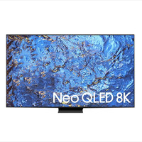 三星 SAMSUNG 98英寸QLED超清8K巨幕电视机  超薄全面屏 无开机广告 QA98QN990ZJXXZ