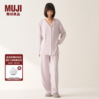 MUJI 無印良品 无印良品（MUJI）女式柔软针织前开睡衣套装女士家居服女款女装25年秋季 S -M 上装160/84A 下装160/66A