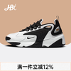NIKE 耐克 滔搏运动）Nike耐克大童WMNS NIKE ZOOM 2K复刻鞋AO0354-100 AO0354-100 36