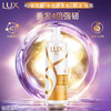 LUX 力士 玻尿酸赋活炫亮强韧洗发水500g受损暗哑胶原蛋白水光瓶留香洗发露