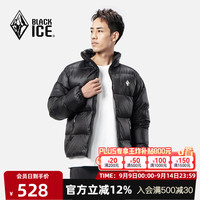 黑冰 徒步 轻量羽绒服 男款 800蓬 鹅绒 F8530  黑色 L