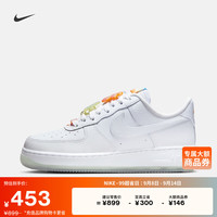 NIKE 耐克 AIR FORCE 1 女款板鞋 IB8875