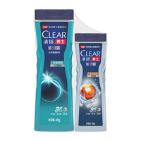 CLEAR 清扬 男士沐浴露 580g 海洋香氛400g+活力运动180g持久留香