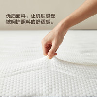 林氏生活天然椰棕床垫乳胶榻榻米1.5x2米1.8x2米垫子折叠租房卧室林氏家居 厚10cm 150*200cm