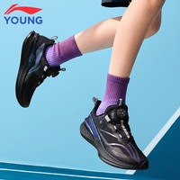 LI-NING KIDS李宁赤兔8pro儿童运动鞋青少年夏季软底跑步鞋男童轻便竞速鞋 【赤兔8】黑色 37 码