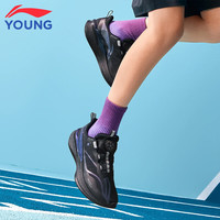 LI-NING KIDS李宁赤兔8pro儿童运动鞋青少年夏季软底跑步鞋男童轻便竞速鞋 【赤兔8】黑色 41 码