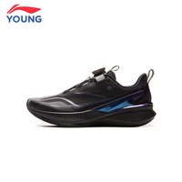 LI-NING KIDS李宁赤兔8pro儿童运动鞋青少年夏季软底跑步鞋男童轻便竞速鞋 【赤兔8】黑色 38 码