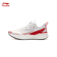 LI-NING KIDS李宁赤兔8pro儿童运动鞋青少年夏季软底跑步鞋男童轻便竞速鞋 【赤兔8】白/红 38 码