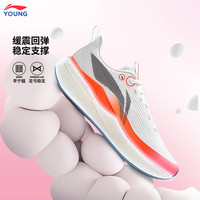 LI-NING KIDS李宁赤兔8pro儿童运动鞋青少年夏季软底跑步鞋男童轻便竞速鞋 【赤兔8】标准白/荧光蔷薇粉系带 39 码