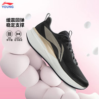 LI-NING KIDS李宁赤兔8pro儿童运动鞋青少年夏季软底跑步鞋男童轻便竞速鞋 【赤兔8】黑色系带 35 码