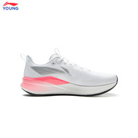 LI-NING KIDS李宁赤兔8pro儿童运动鞋青少年夏季软底跑步鞋男童轻便竞速鞋 【赤兔8】标准白系带 33 码