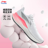 LI-NING KIDS李宁赤兔8pro儿童运动鞋青少年夏季软底跑步鞋男童轻便竞速鞋 【赤兔8】标准白系带 39 码